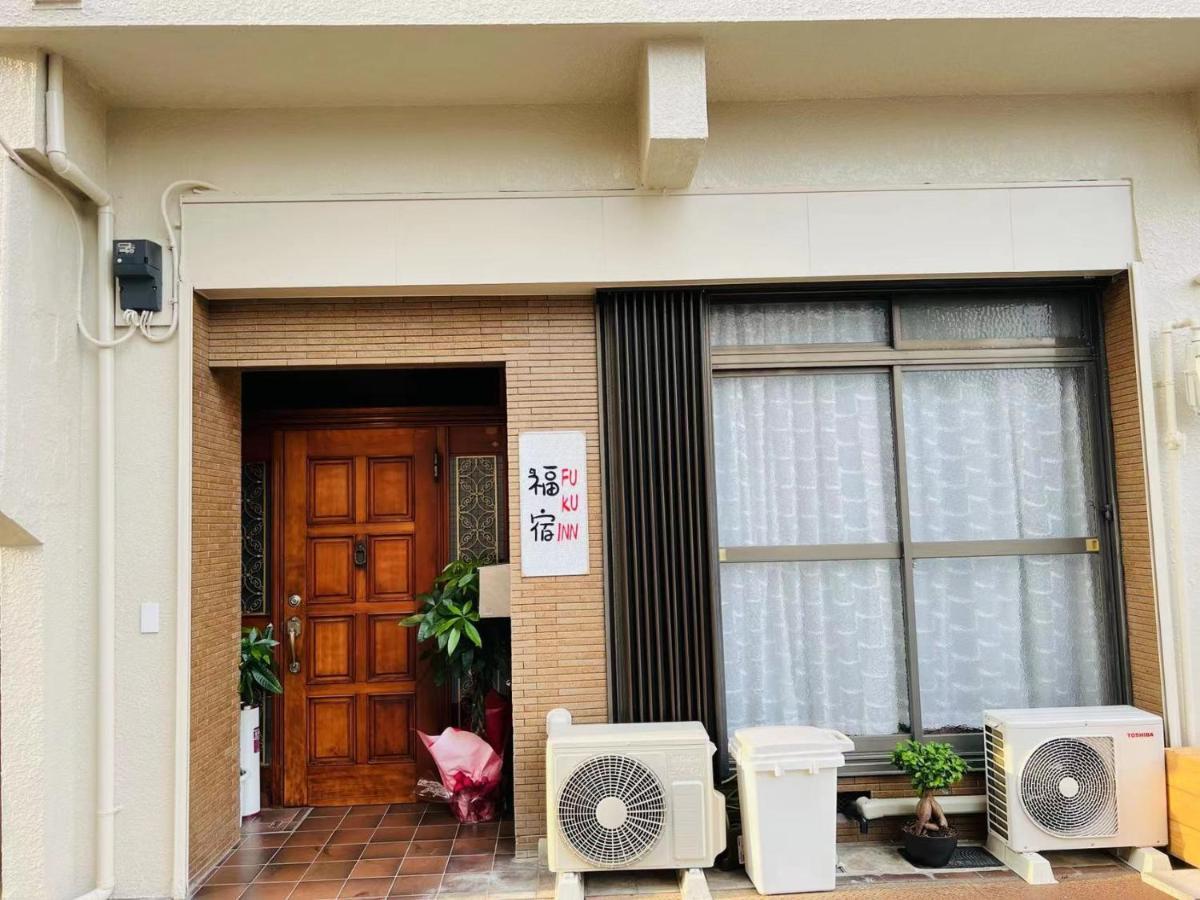 福宿 Fukuinn 101号室 تاكاماتسو المظهر الخارجي الصورة